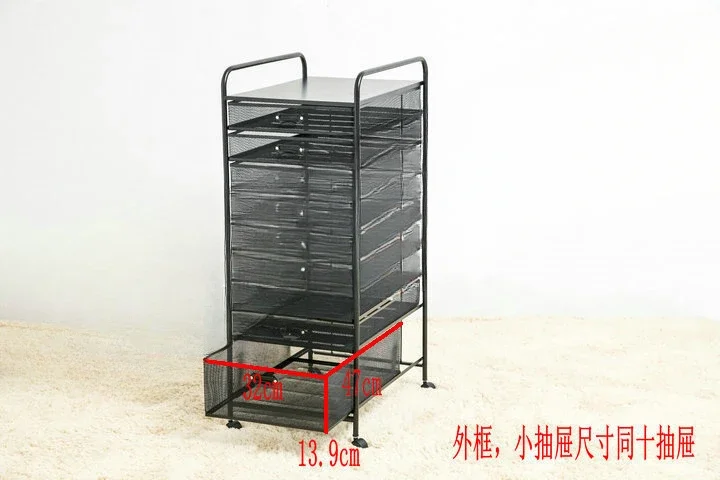 Reinforce 10/9 drawer, cart, filing cabinet, storage cabinet, multi-layer sundries sorting rack