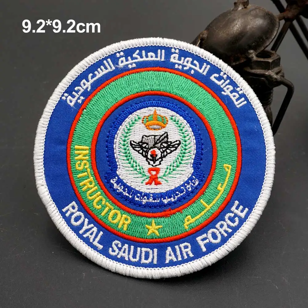 Saudi Arabia Tactical Embroidered Patches for Clothes Decoration Sticker Badges Accessories Appliques