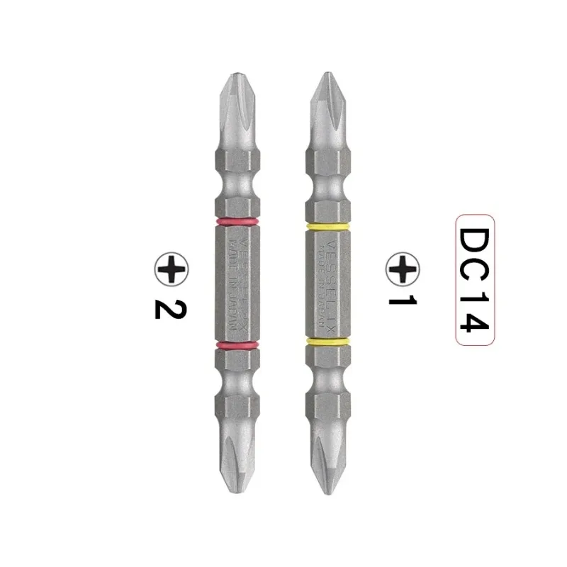 VESSEL DC Series JIS High Concentricity Magnetic Screwdriver Bits High Hardness Electric Driver Bits