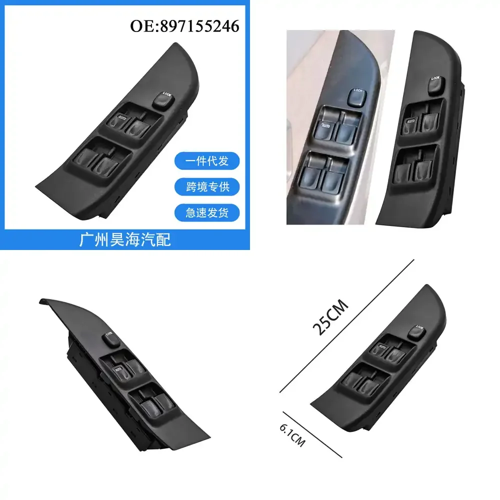 

Electric Window Master Switch for Isuzu Trooper 1999-2009 Glass Lift Regulator Control Switch Car Auto Parts Replacement