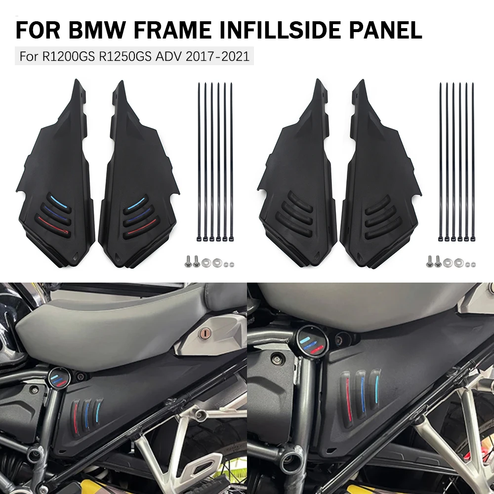 

For BMW R1200GS LC ADV R1250GS Adventure Frame Side Cover Infill Side Panel Fairing Cowl 2018 2019 2020 2021 2022