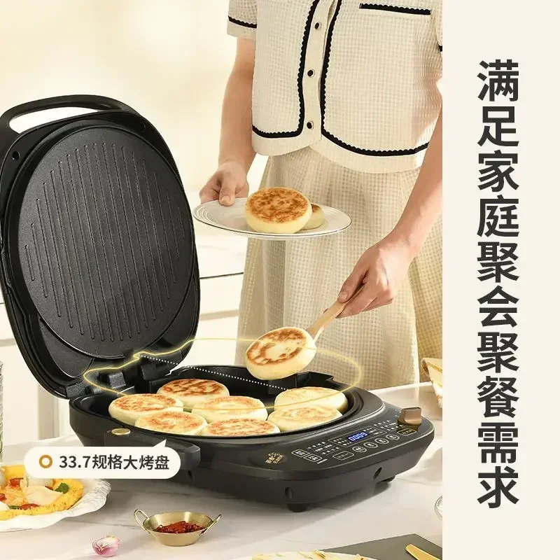 

Electric baking pan detachable and washable household double-sided heating deepening and enlarging intelligent multifunctional