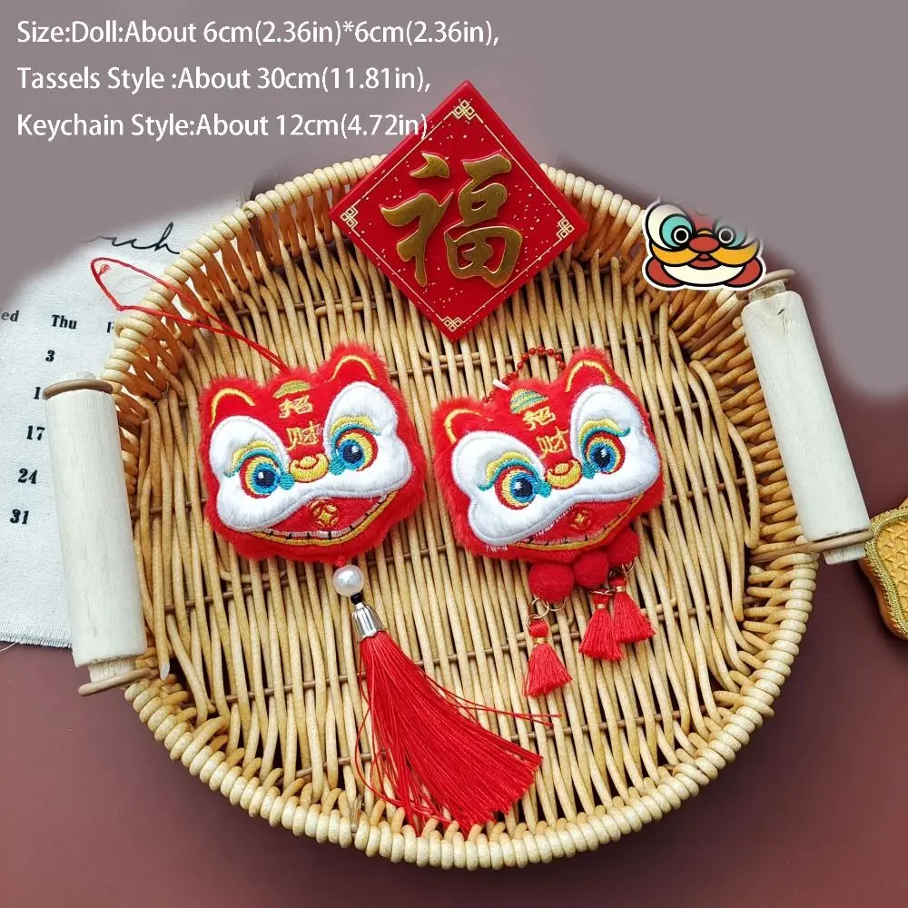 Chinese Style Lion Dance Tassels Pendant Awakened Lion Cartoon Lion Dance Keychain Red Decorative Horse Mascot Plush Doll - view 6