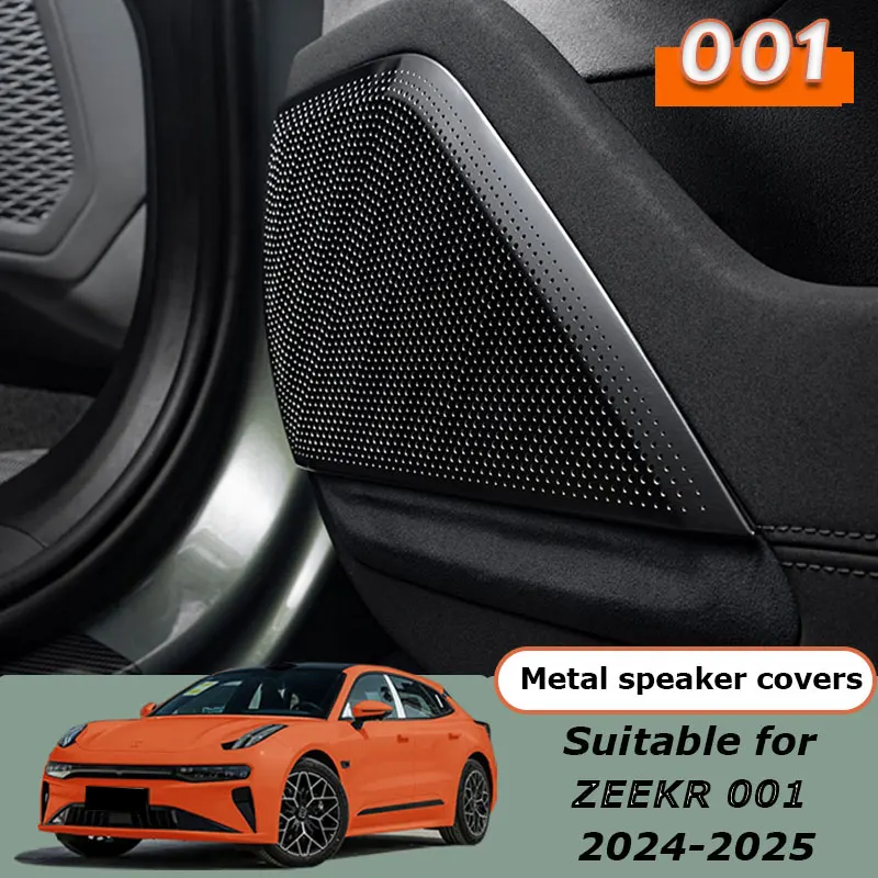 14pcs For ZEEKR 001 2024 2025 Car Door horn cover Dashboard speaker cover Trunk Loudspeaker Lid sticker Audio Trumpet Shell Kit