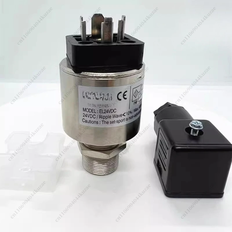 HNC EL24VDC QM Limit Switch & Safety Valve Detection Switch for Haitian Injection Molding Machine
