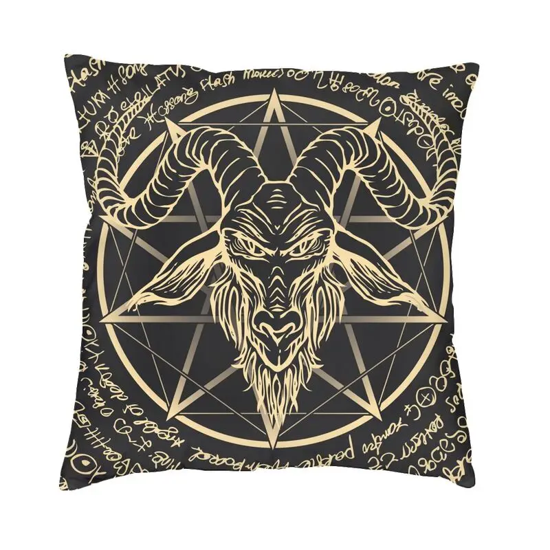 Baphomet Pentagram Occult Magic Sofa Cushion Cover 40*40 cm Velvet Dark Devil Satan Goat Throw Pillow Cases for Living Room