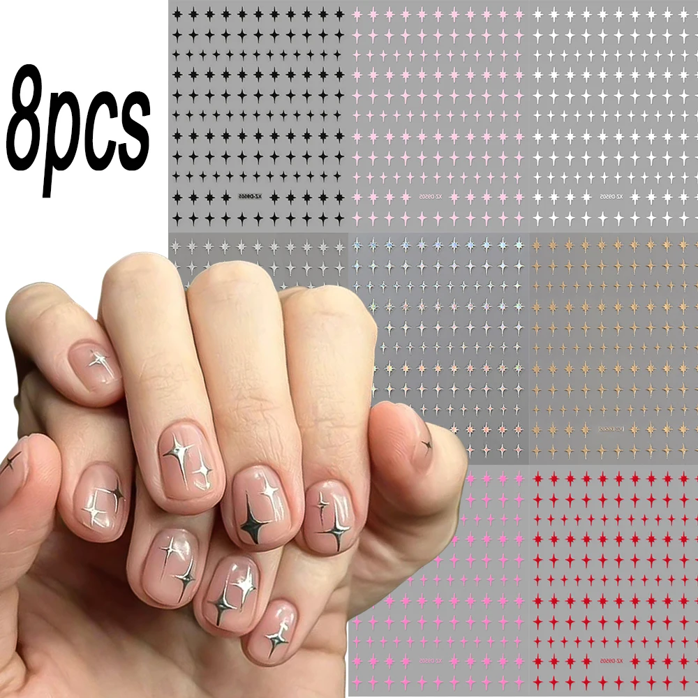 8pcs Cross Stars 3D Nail Art Stickers 8-color Galaxy Starburst Nail Decals Adhesive Slider DIY Nail Decoration Y2K Nail Supplies