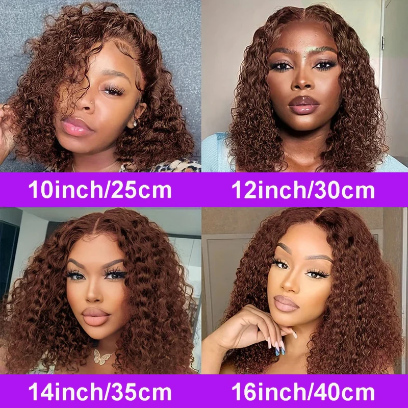 초콜릿 브라운 숏 13x4 딥 웨이브 레이스 프론탈 보브 가발 인모 200% 밀도 워터 웨이브 투명 레이스 프론탈 가발 # 4