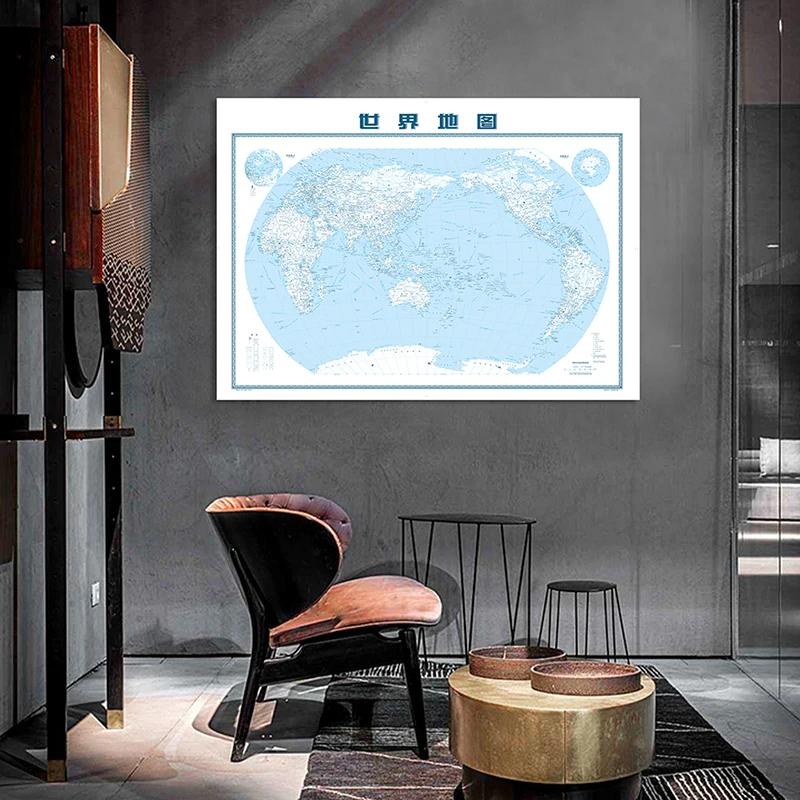 Tkanina tło do serii map chińskich - Mapa świata, dekoracja ścienna, prezent, dla entuzjastów geografii, artykuły podróżnicze