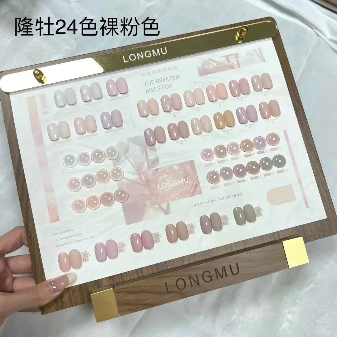 LONGMU Cat Eye 24 kleuren Aurora Gel Effen kleur nagelgelset 2025 Jelly Polish Nail Art Kit Niet-giftige Glitter Uv Gel nagelsalon