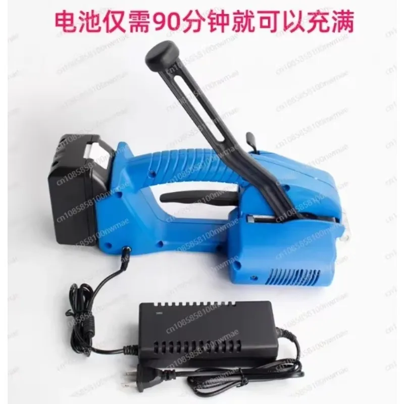 JDH-16 Electric Str… - image