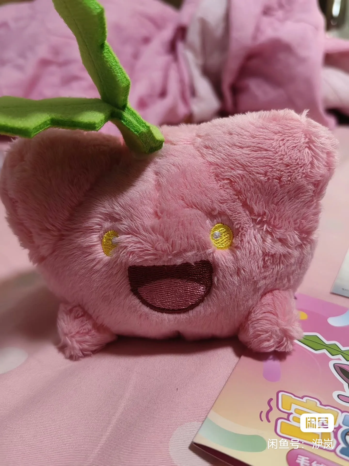 2025年新ポケモンセンターぬいぐるみ公式可動式チコリータ/ジャンプ