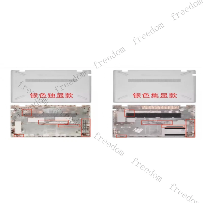 

Нижний корпус HTS для HP Pavilion 15 15-CW 15-CS TPN-Q208 Q210, независимый/интегрированный