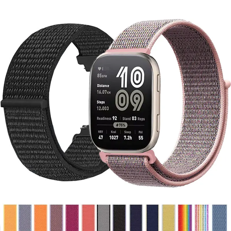 Nylon Loop Strap Fo… - image