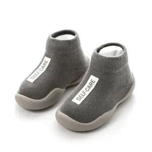 9 Main Sales Baby Shoe Girl - №1