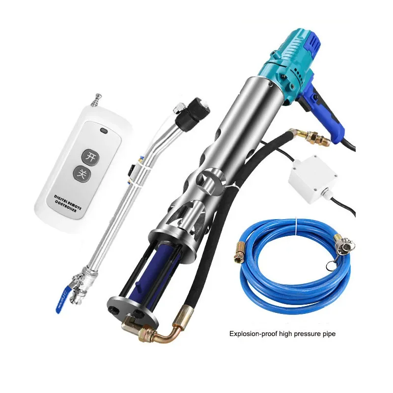 

220V/1500W High Pressure Waterproof Spraying Machine Portable Mortar Machine Real Stone Paint Spraying Tool