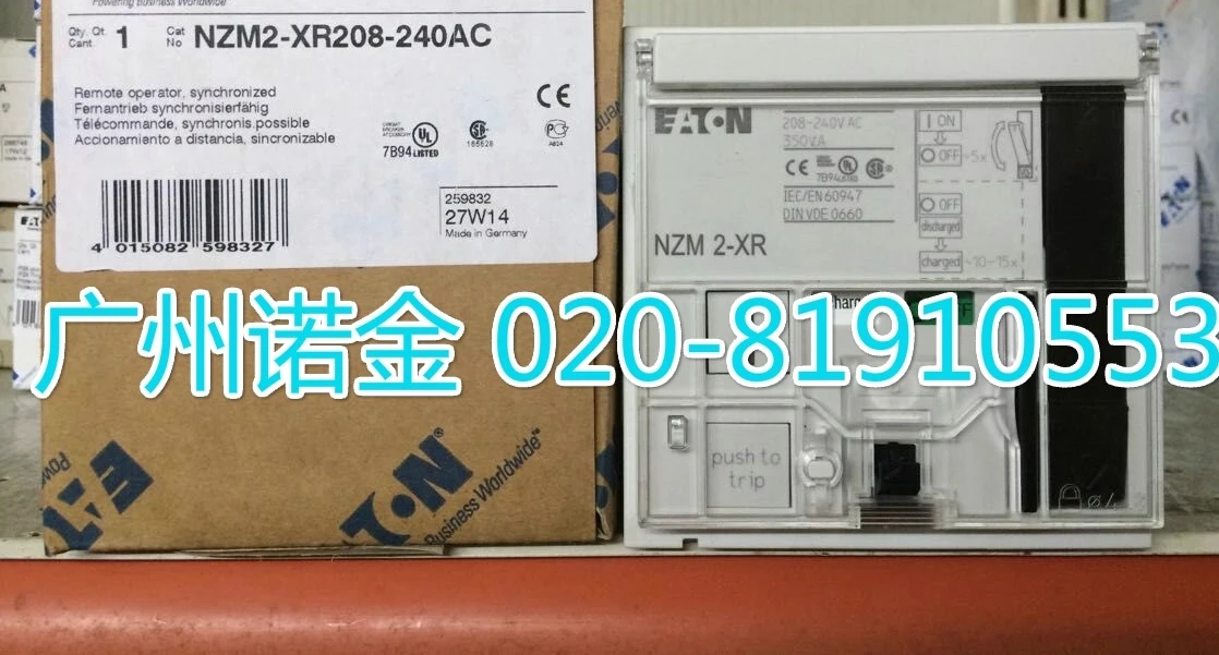 

EATON Eaton Muller, удаленный электрооператор NZM2-XR208-240AC для пластикового корпуса, новый оригинальный сток