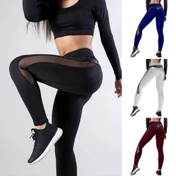 Female Sexy Sports Yoga Pants Mesh PU Patchwork Hip Lifting Gym Fitness Leggings High Waist Seamless Leggings Summer Clothes New