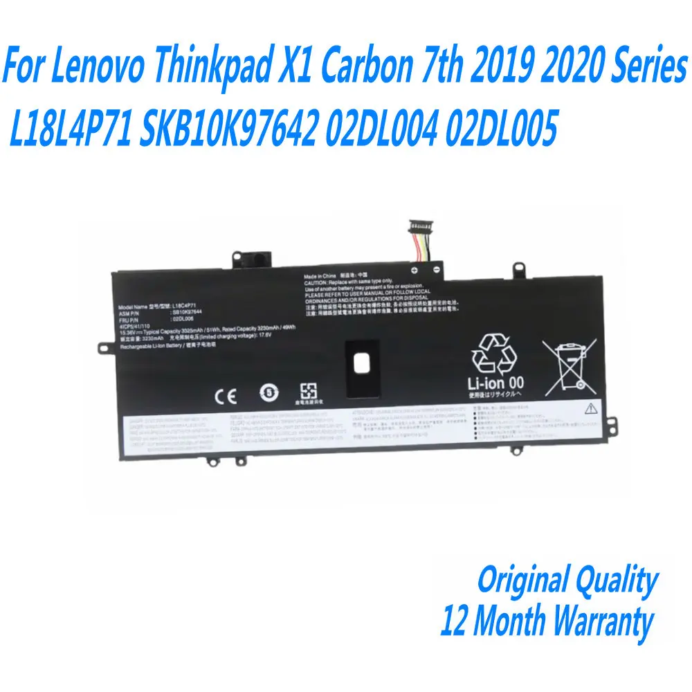 Nuova batteria per Laptop muslimex per Lenovo Thinkpad X1 Carbon 7th 2019 2020 Series muslimatexomb 02 dl004 02 dl005