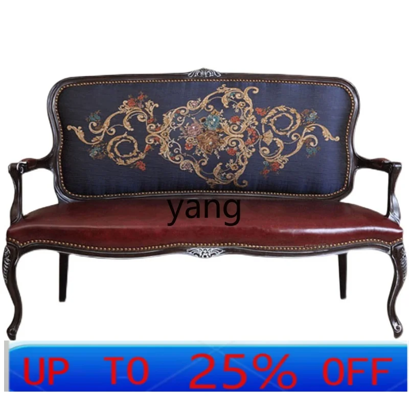 

LTT solid wood retro old sofa chair French leather fabric double sofa