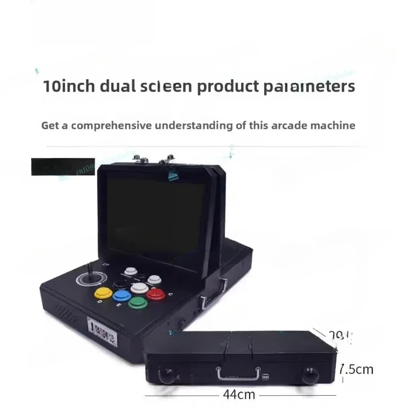 10 Inch Arcade Game Machine Home Use Foldable Portable Double Screen Joystick Console 2 Player