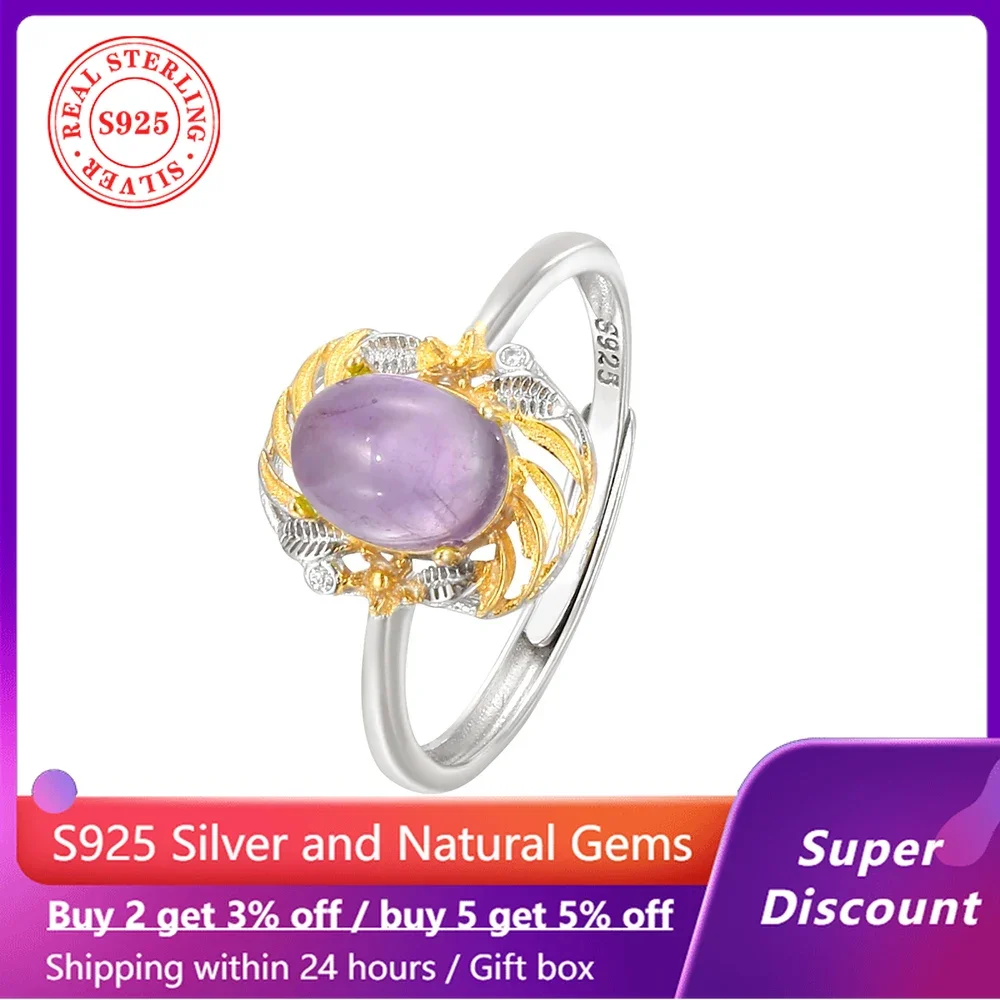 

New S925 pure silver plated 18k gold square ring inlaid with natural amethyst women's ring wedding jewelry gift size adjustable