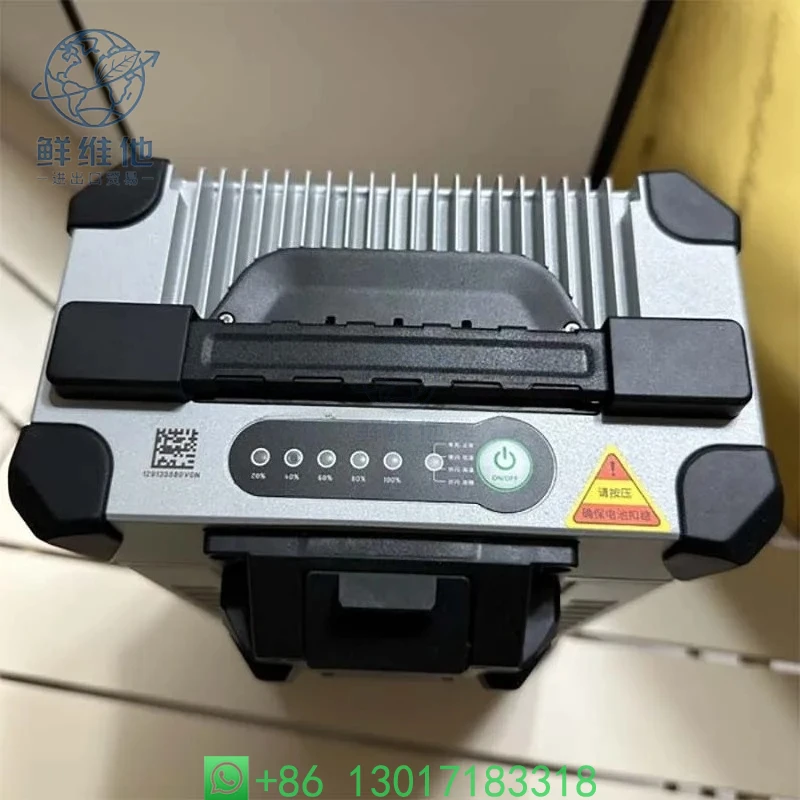 

B13970S Battery 20000mAh 975Wh IP65 for XAG P40/P80/V40/V50 Pro/P100 Pro, Rechargeable Agriculture Drone Battery