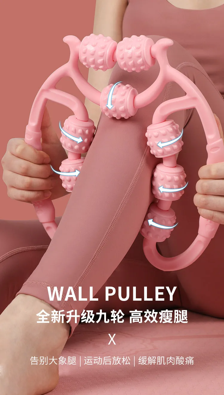Neunrad-Kreismassagegerät für die Beine, Frische-Beine-Massage, Yoga, Wadenmassage-Roller, Muskelentspannung und -Formung – Detail 1
