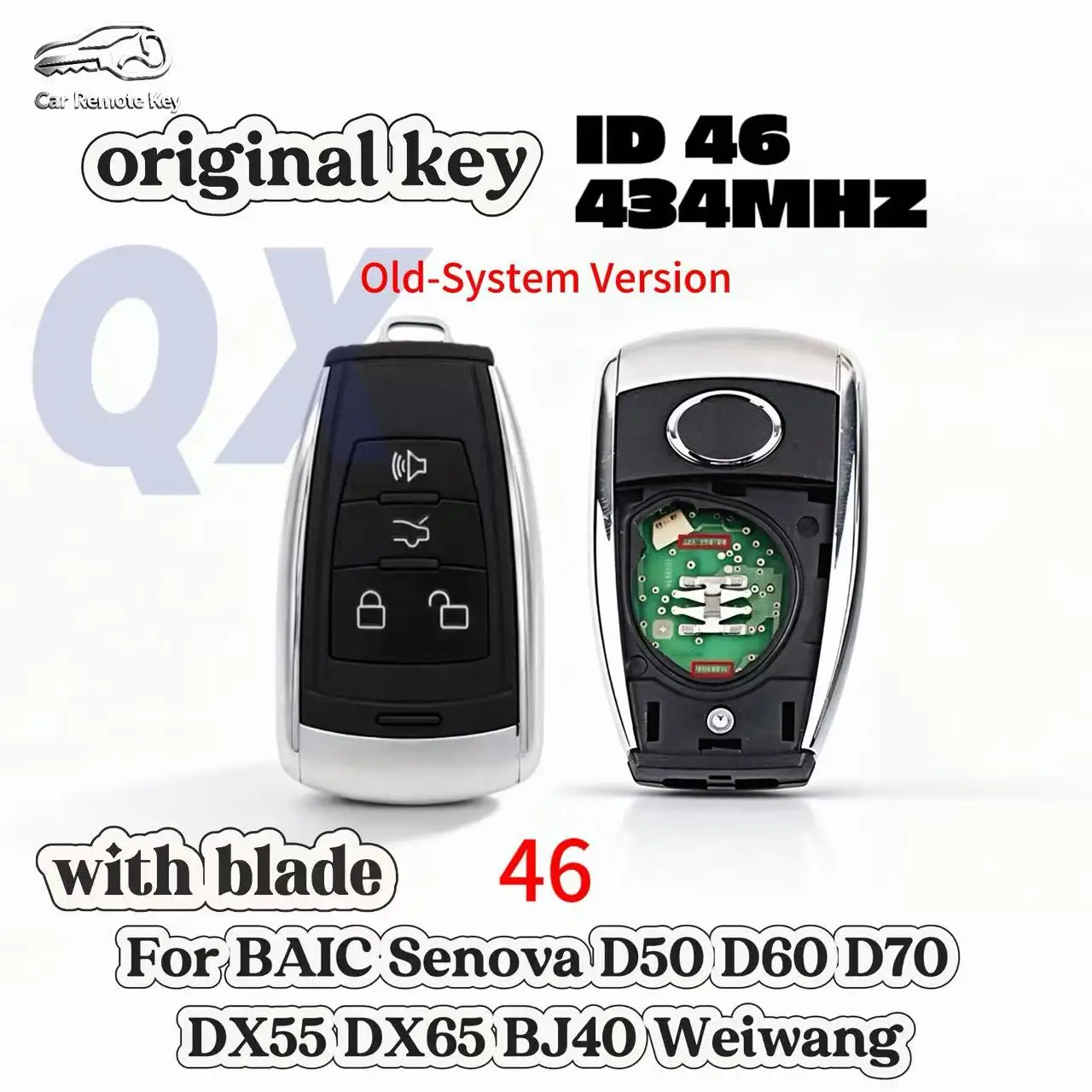 Original Straight Key For BAIC Senova D50 D60 D70 DX55 DX65 BJ40 Weiwang