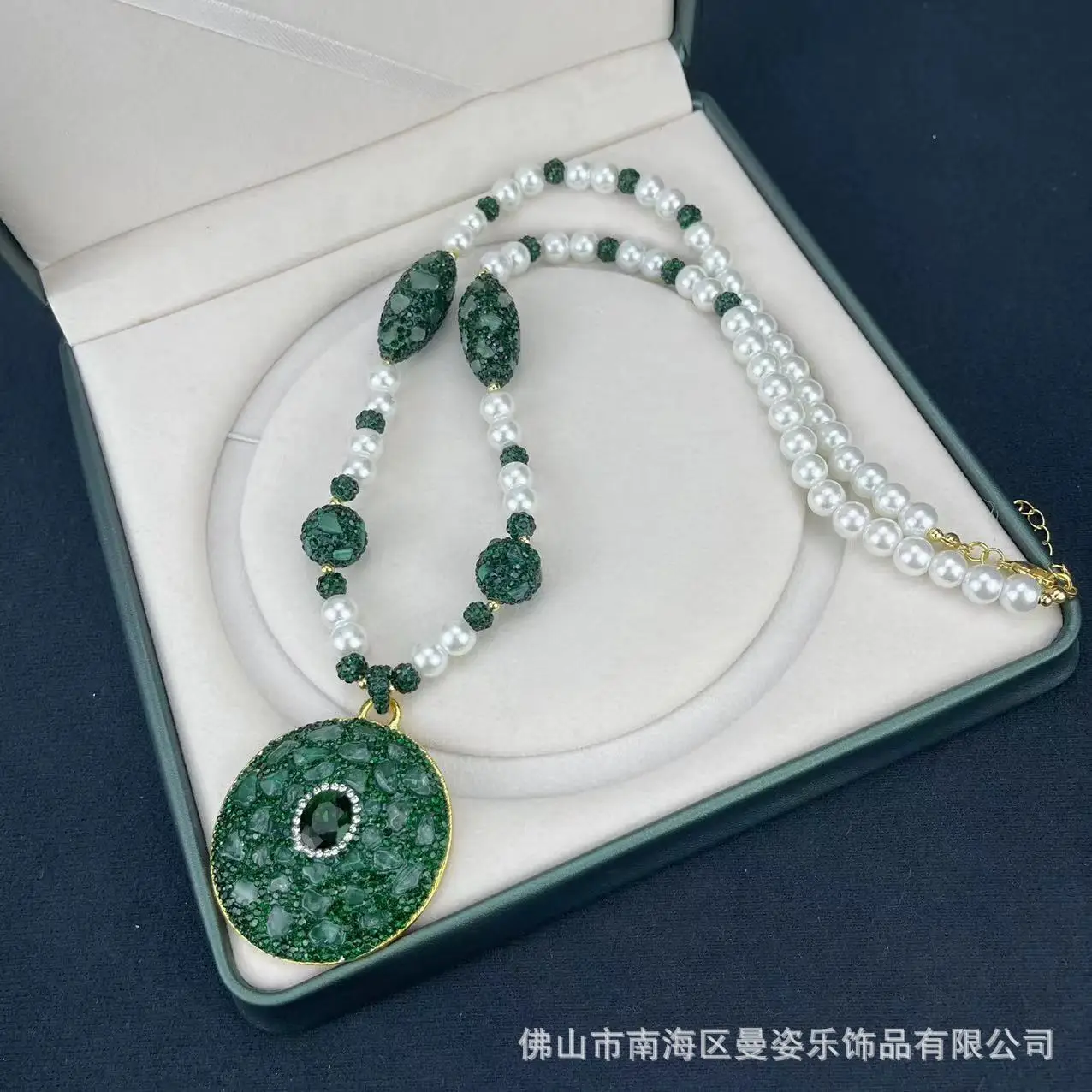 DIY accessories New crystal inlaid green Dongling gravel set Xinjiang popular jewelry original design cross-border wholesale