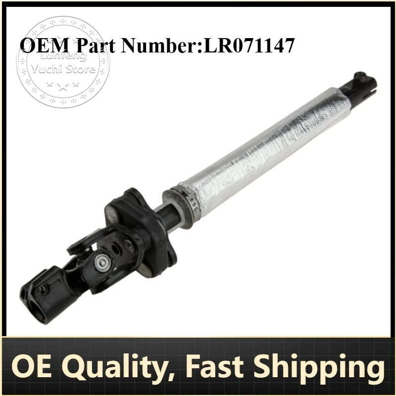 

P/N: LR071147, QMN500250 QMN500141 QMN500151 - Steering Lower Shaft / Steering Column for Land Rover Range Rover Sport, LR3, LR4