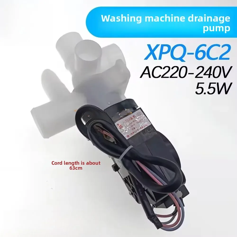 1pcs For TBM90-7088DCLG washing machine drain valve drain motor tractor QA12-117 pump