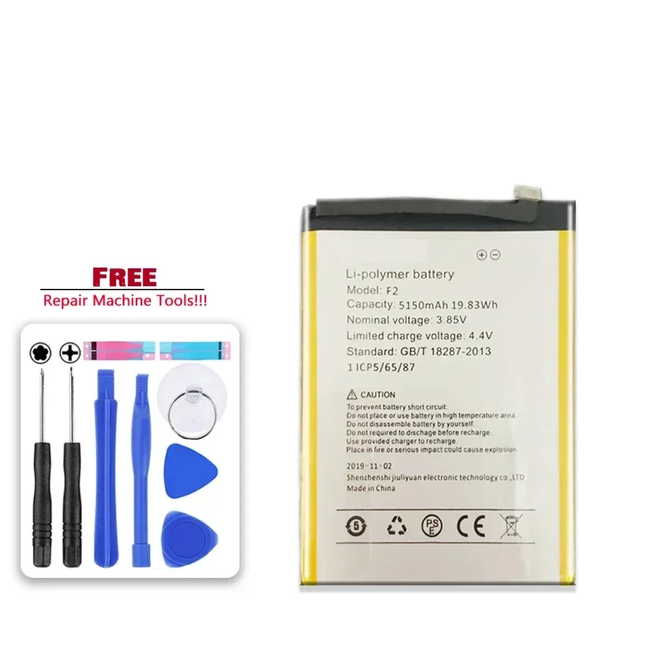 5150mAh For UMI Umidigi F2 Battery Bateria AKKU High Quality Rechargeable Battery For Umidigi F 2 Mobile Phone  + Tools