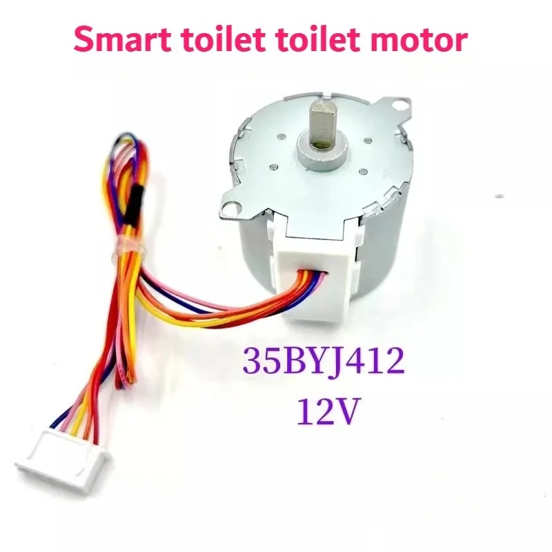 35BYJ412 Stepper Motor DC 12V Intelligent Toilet/Body Cleaner/Air Circulation Fan Motor