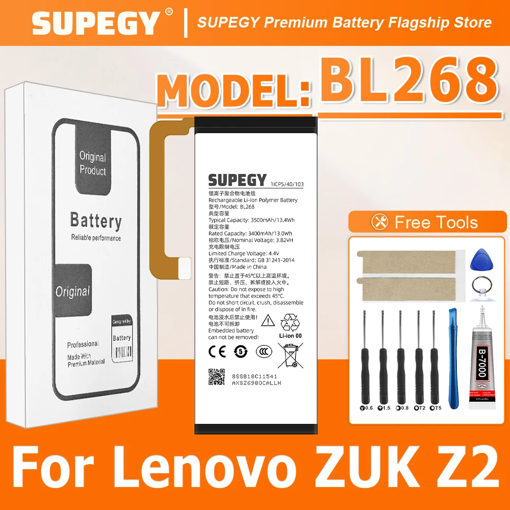 BL268 Battery For L…