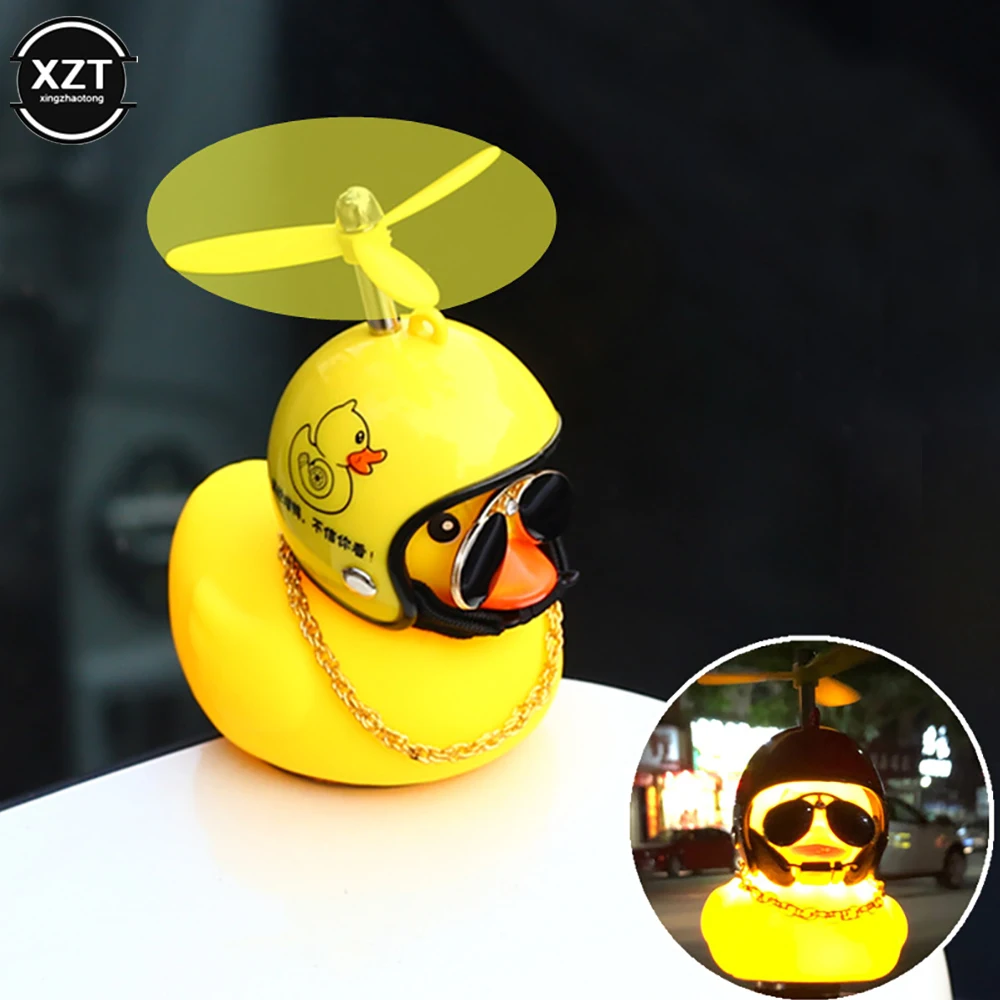 Helmet Broken Wind Small Yellow Duck Gift Cute Car Accessories Interior Breaking Wind Duck Car Ornament Cycling Decor Accessorie