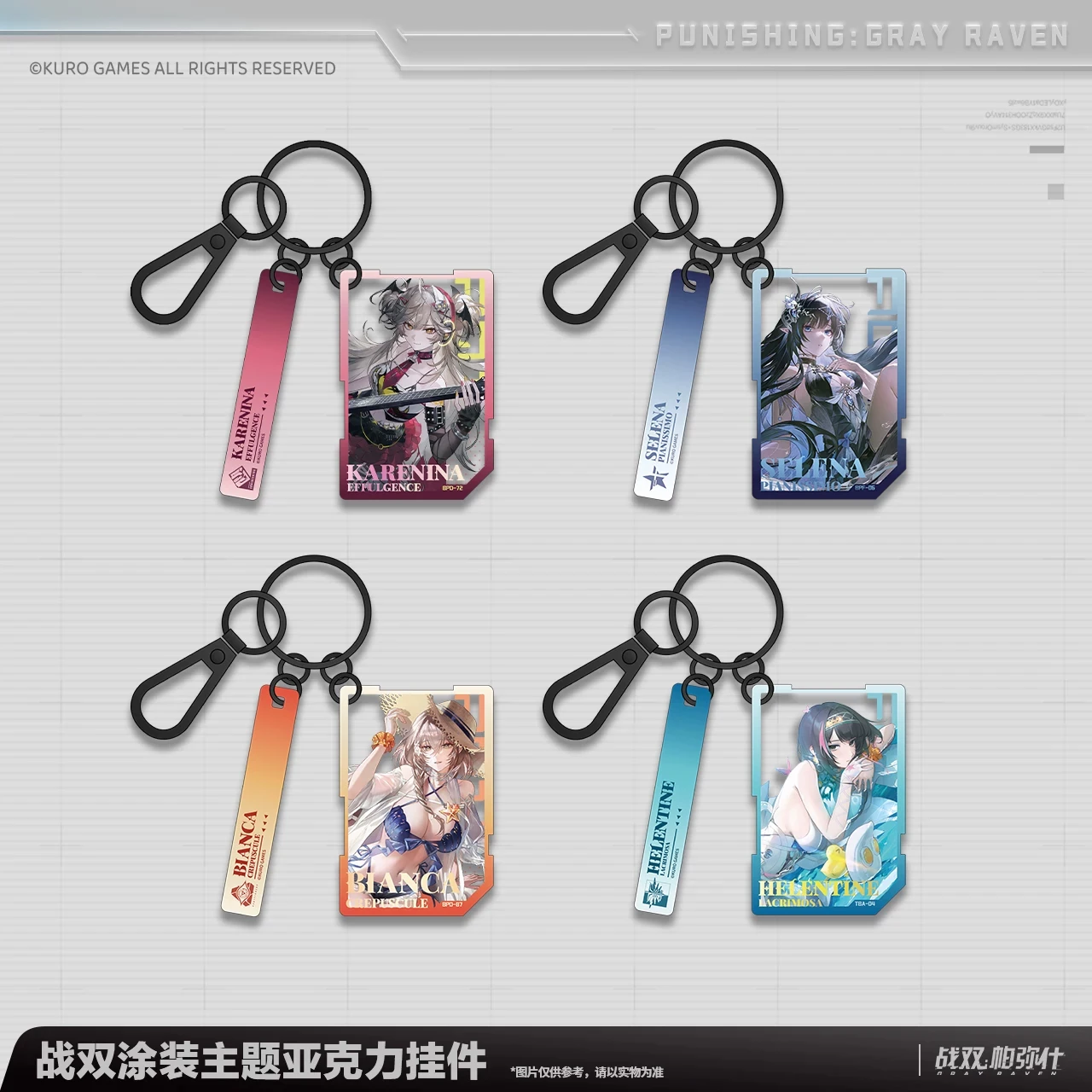Official PUNISHING: GRAY RAVEN Selena Bianca KARENINA Helentine Acrylic Pendant Keychain Bag  Anime Game Ornament Toy Gifts Cos