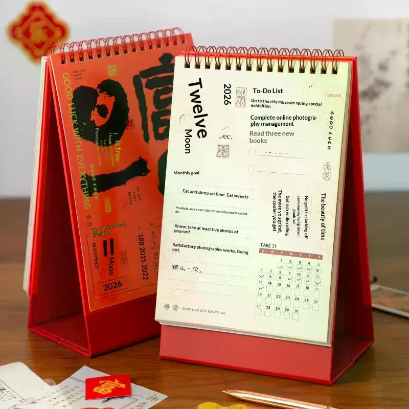 

Красный выдолбленный календарь на 2026 год с тиснением, винтажный дизайн, настольный календарь на год лошади, сувенир в китайском стиле, календарь большого размера