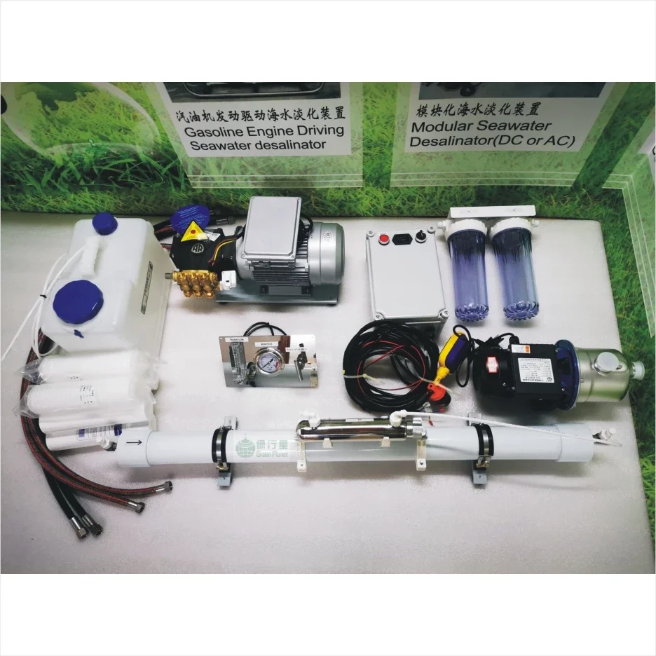 Boat And Yacht And Sailboat 1TPD Seawater Reverse Osmosis Desalination System Device Equipment Machine Plant Unit