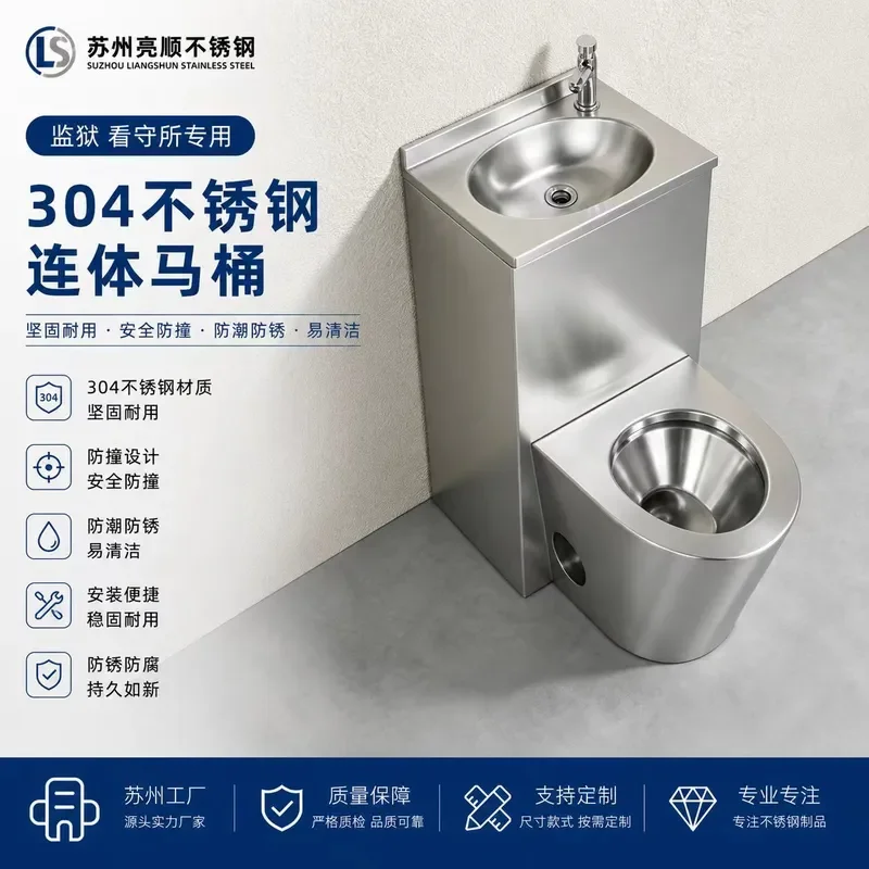 for 304 Stainless Steel One Piece Toilet High Speed Rail Train Floor Toilet for Prison Detention Center Anti Vandalism