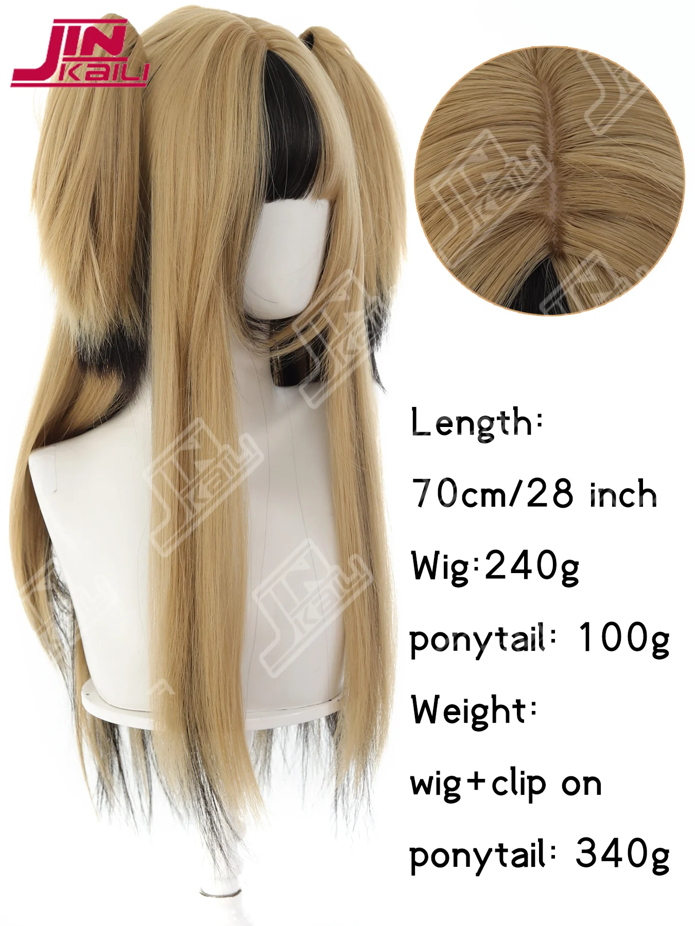 JKL for Girl Long Hair Gold Black Highlights A Iche Subculture for Ashion Cosplay A Sweet and Cool Gir Headband Synthetic Wigs