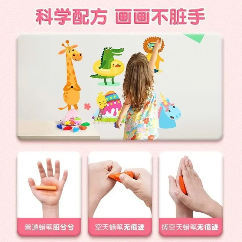 12pieces/set Children's Safety Crayon Non Dirty Hand Oil Painting Stick Art Drawing Special Non stick Hand Coloring Pen