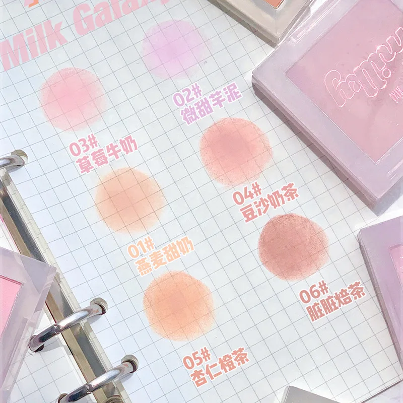 1Pc Pearlescent Blush Palette Matte Blush Palette Beauty Face Contour Palette Facial Feminine Cosmetics Korean Make Up Wholesale