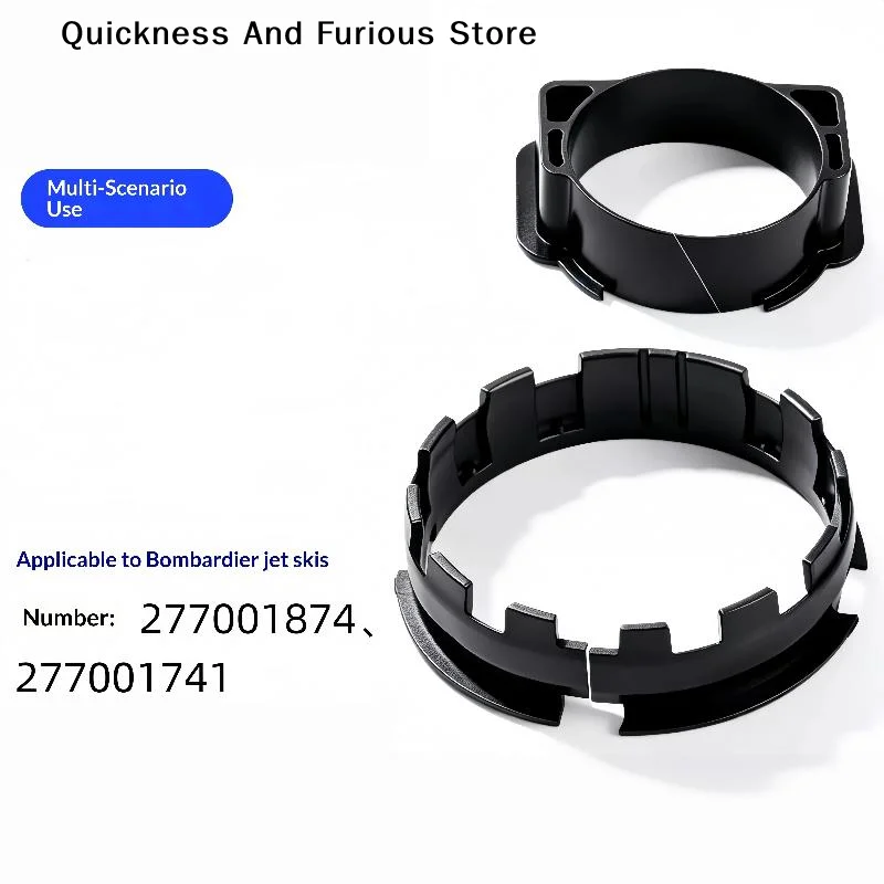 【MO】277001874 277001741 Steering Wear Ring Slider For SeaDoo Spark Jet Ski Personal Watercraft Steering Parts