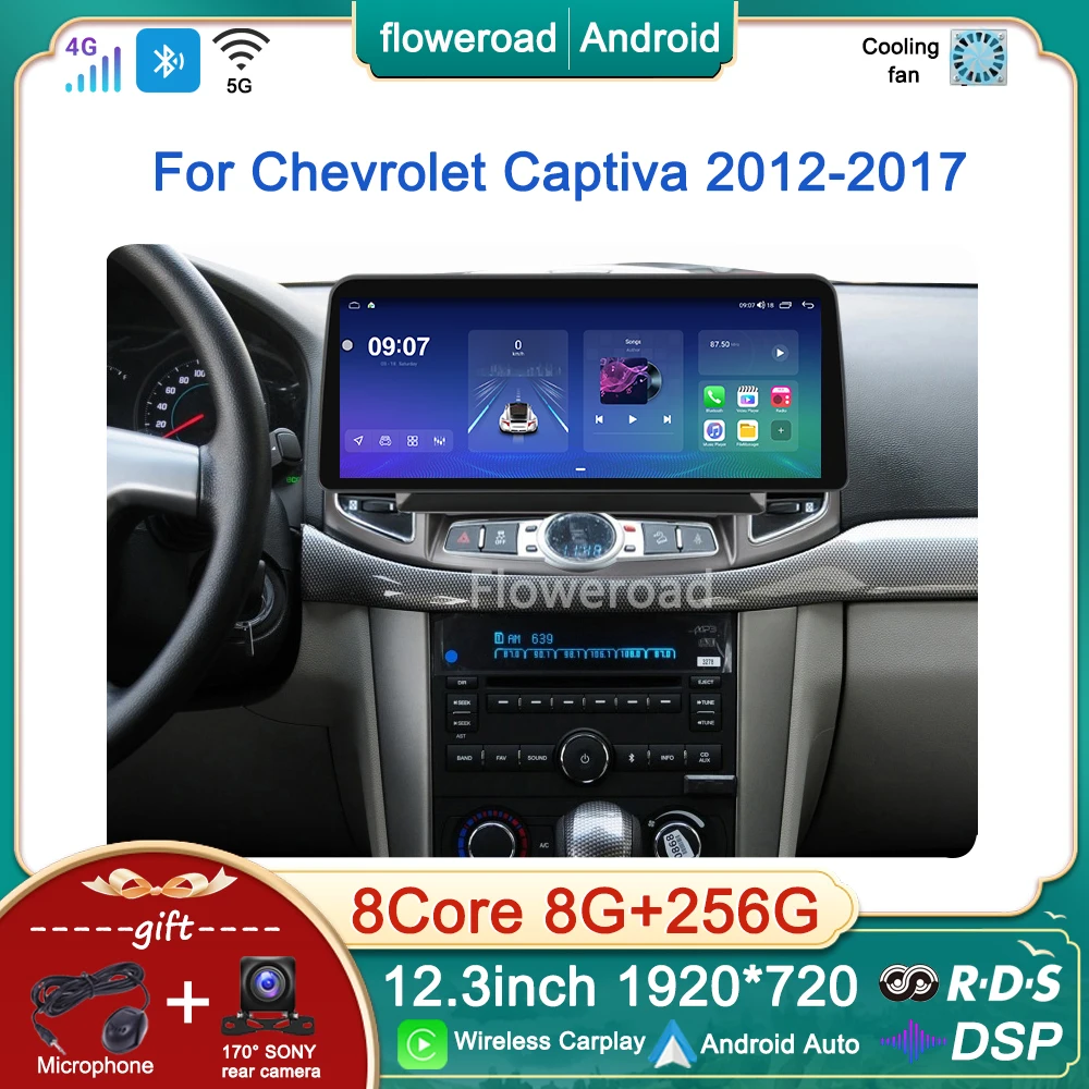 

Head Unit 12.3" QLED Carplay Screen Android 13 For Chevrolet Captiva 2012 - 2017 Car Multimedia Player Car Radio GPS Navigation