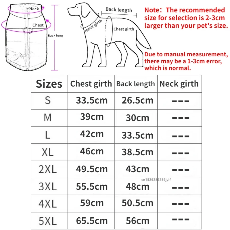 Winter Pet Clothes Warm Big Dog Coat Puppy Clothing Waterproof Vest Jacket For Small Medium Large Dogs Golden Retriever