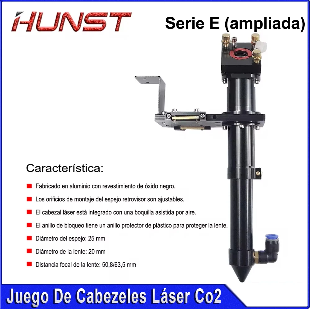 عدسة HUNST CO2 Laser Head E Series (موسعة) D20mm FL50.8 و63.5 مرآة 25 مم لآلة قطع النقش بالليزر ذات التنسيق الكبير.