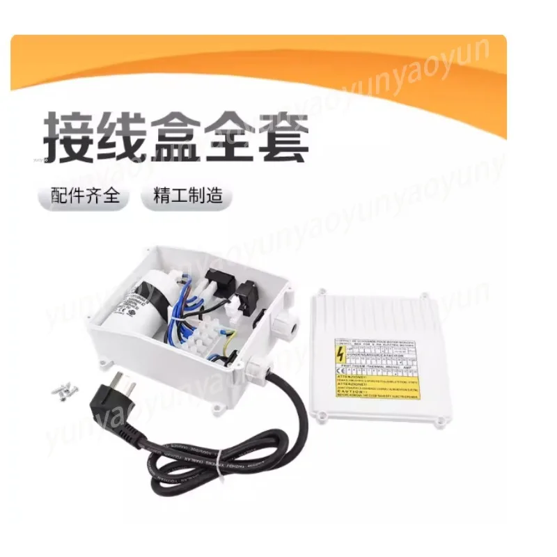 

Распределительная коробка для погружного насоса глубокого колодца - однофазный внешний конденсаторный выключатель для установки