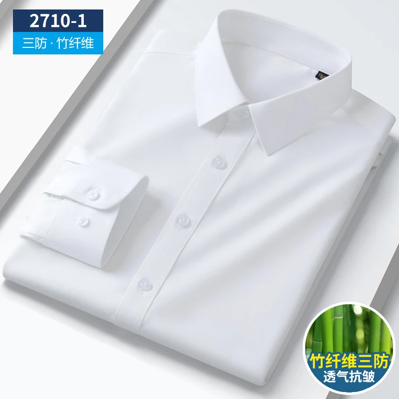 Men's Solid Color Bamboo Fiber Shirt Quick-Drying Waterproof Stain-Proof And oil-Proof Long Sleeve Casual Business Slim FitShirt