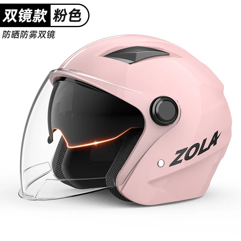

New Double Mirror Electric Vehicle Motorcycle Helmet Men's Anti-fog and Warm Winter Riding 전동차 헬멧